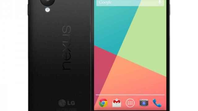 Recreación visual y más detalles del posible Nexus 5