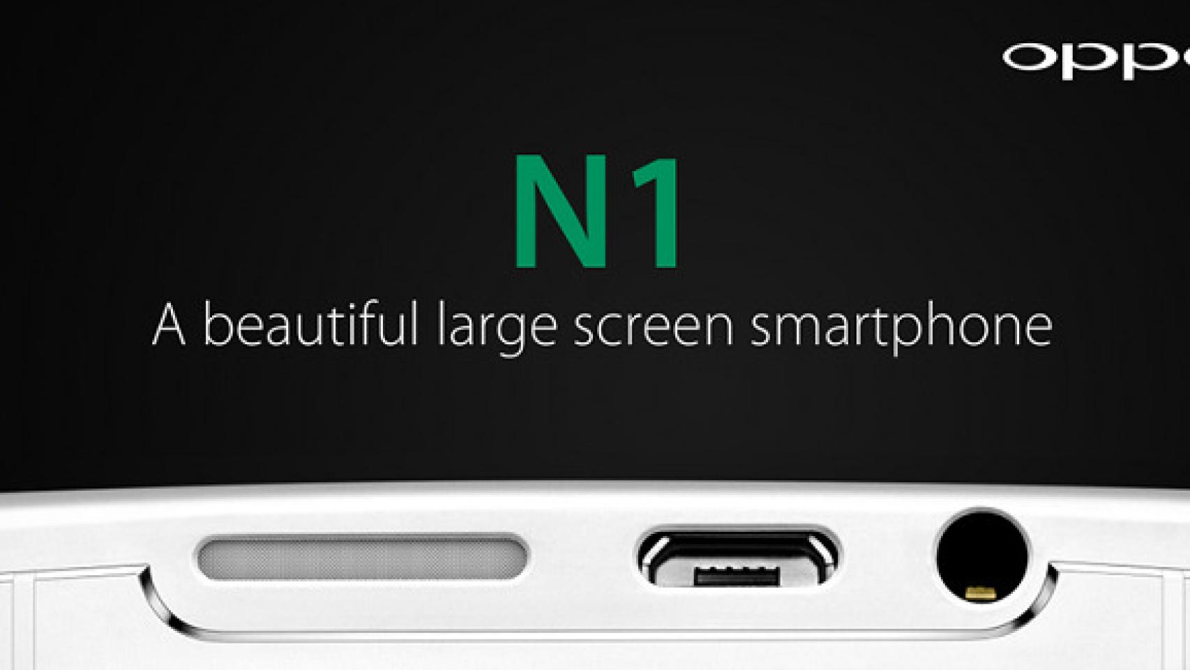 Oppo N1 no solo apostará por la cámara de gran calidad, también tendrá panel táctil trasero