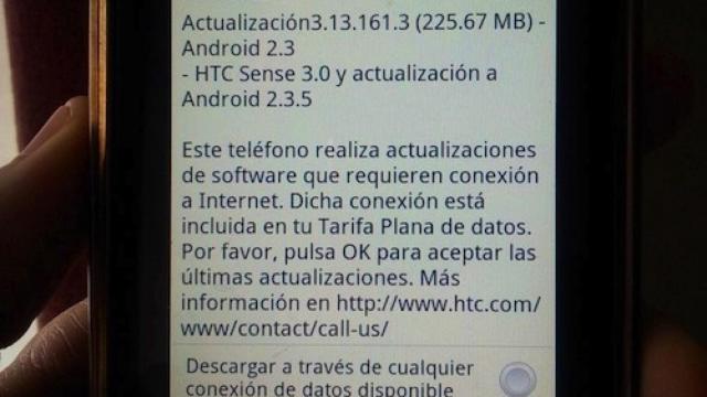 Actualización oficial de HTC Desire HD: Android 2.3.5 y HTC Sense 3.0