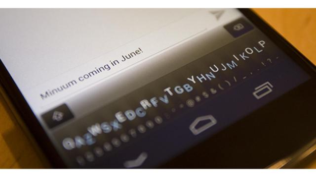 Minuum, el teclado por el que tienes que pagar para ser beta tester