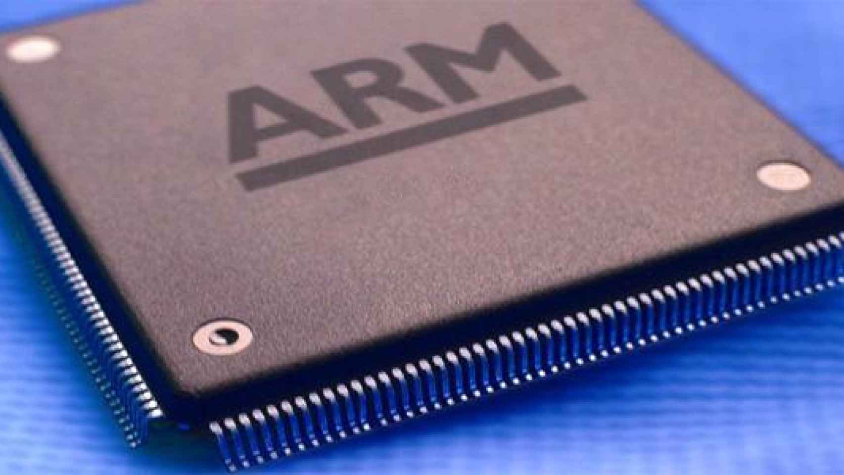 Chip ARM