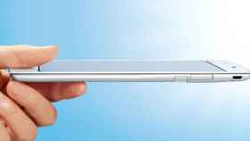 La tablet más ligera del mundo llega de la mano de NTT DoCoMo: 7 pulgadas y 249 gramos