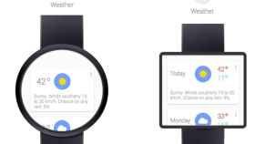 La quimera del reloj de Google, Nexus Gem