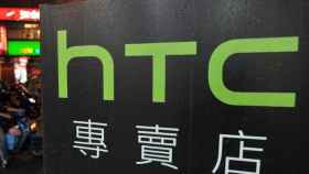 HTC, un grande en problemas