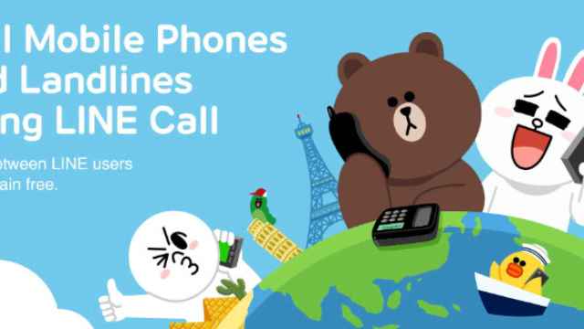 Nuevo Line Call, el servicio de llamadas a fijos y móviles de Line