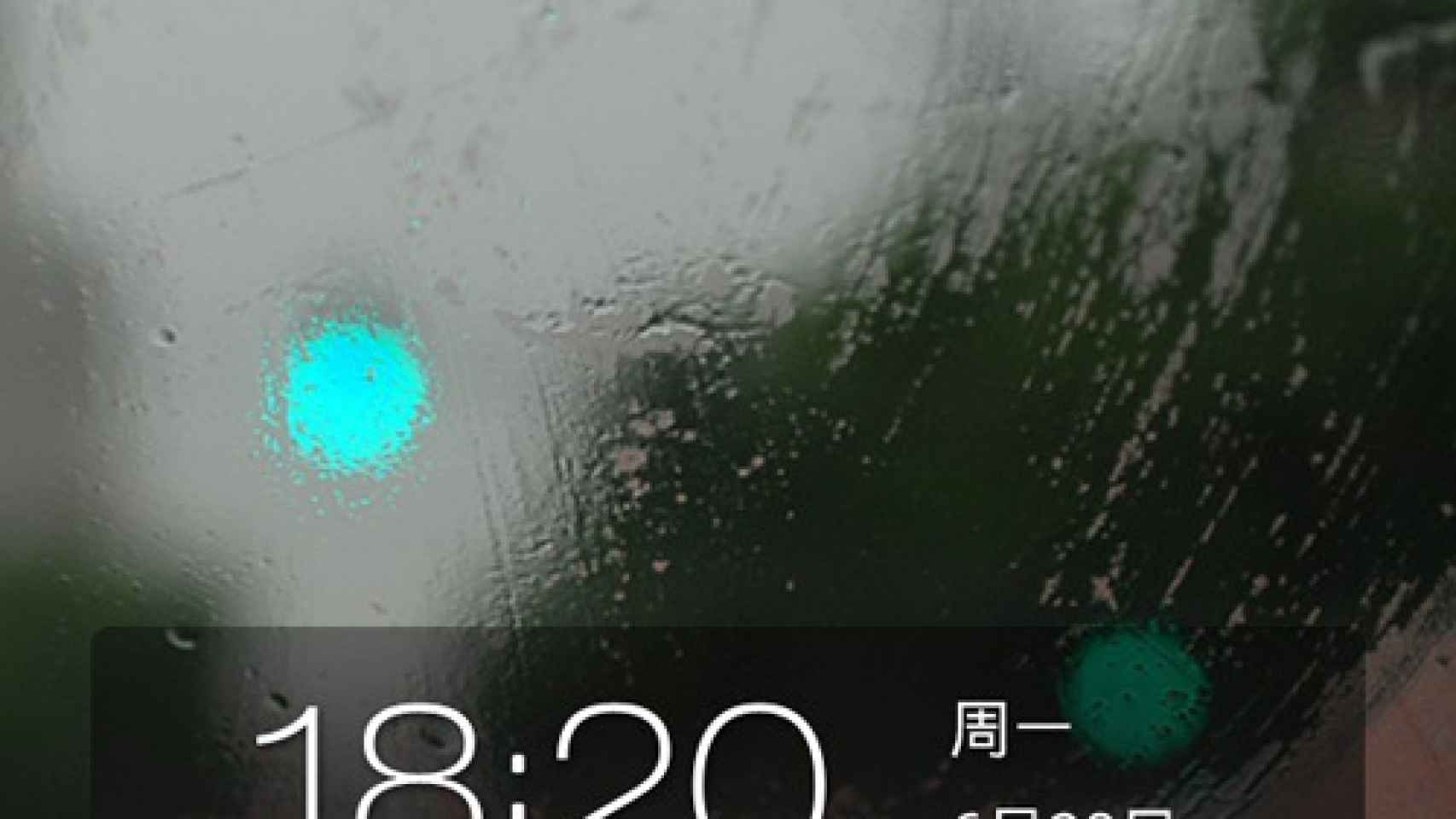 Meizu M9: El Android más prometedor que hayamos presentado