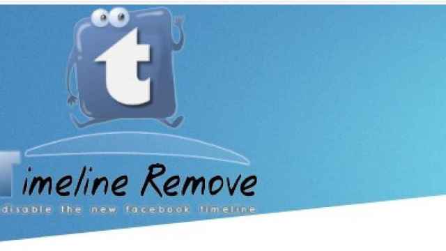 timeline_remove