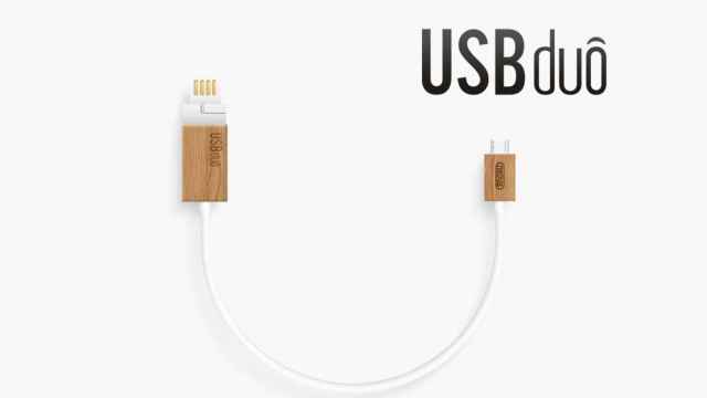 usbduo-oficial
