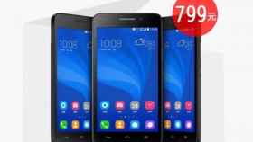 Huawei Honor 4 Play: Pantalla 5″ HD, Snapdragon 410 y 4G por unos 149€