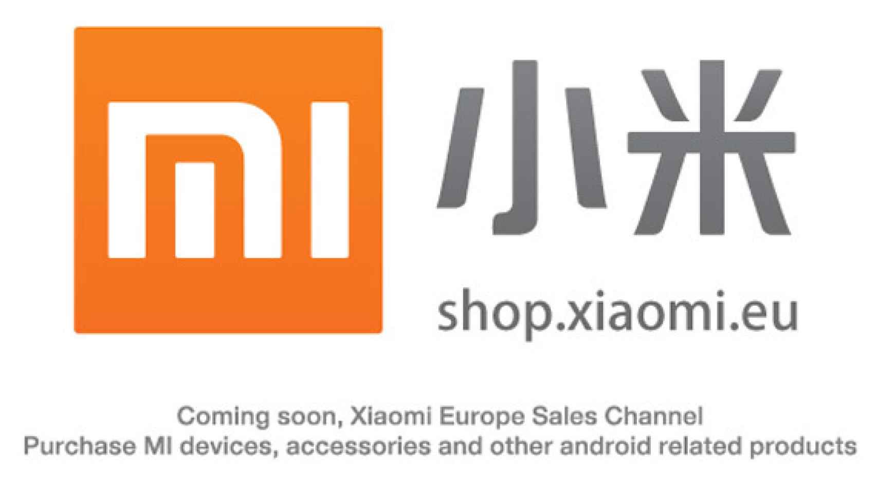 Xiaomi estaría preparando una tienda oficial para Europa