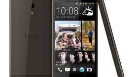 Nuevos HTC Desire 700 y 501, completando la gama media