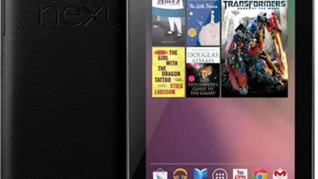 Más accesorios (no) oficiales para el Nexus 7: Funda con teclado, Dock giratorio, protectores de pantalla y más