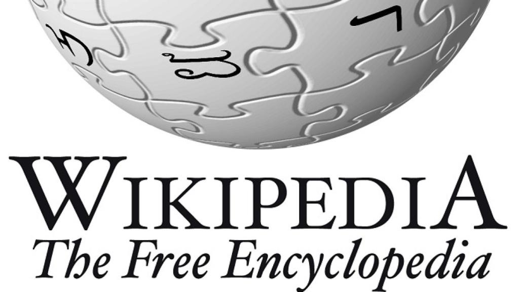 wikipedia