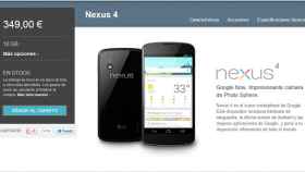 Cuantos menos Nexus quedan, más queremos comprarlos