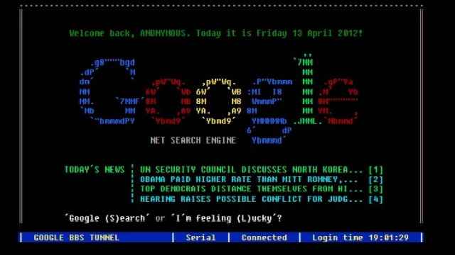 Google_1976