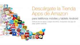 Amazon AppStore ya disponible en España
