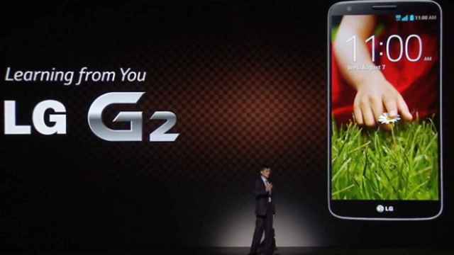 No habrá LG G2 Google Play Edition