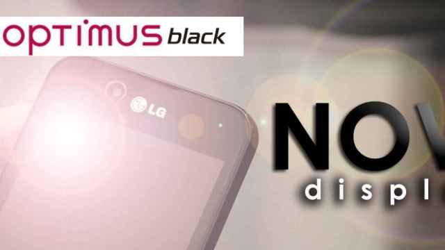 Completo análisis y Review del LG Optimus Black