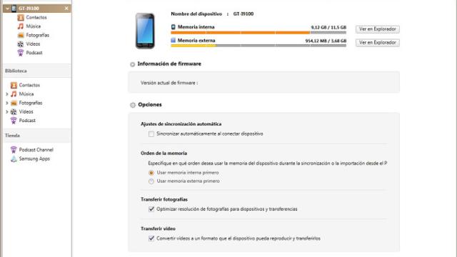 Ya disponible la actualización a Ice Cream Sandwich para Samsung Galaxy S II de Vodafone