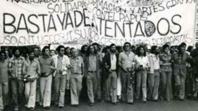 Image: La Prensa en la transición española (1966-78)