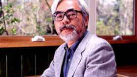 Image: Miyazaki se retira