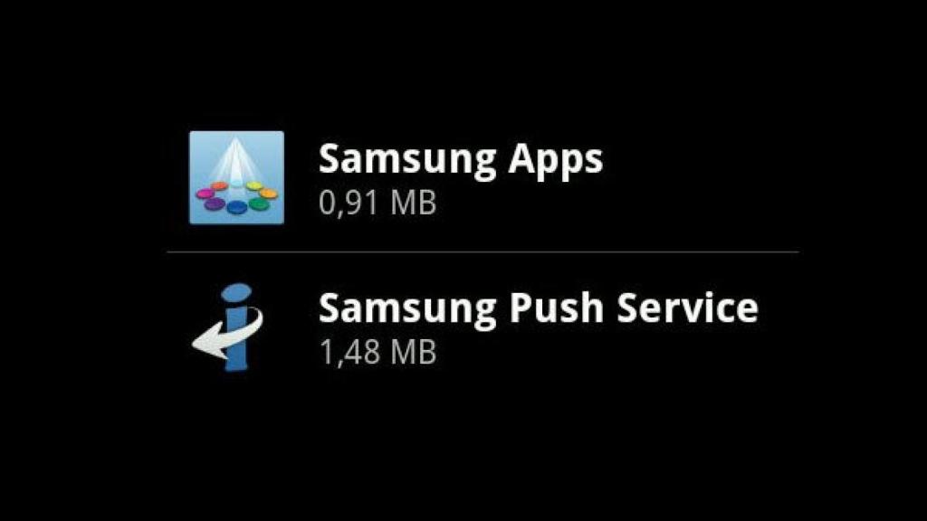 Samsung push service что это за программа на андроид