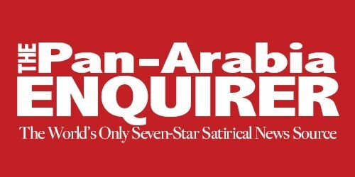the-pan-arabia-enquirer