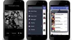 Facebook para Android recibe una enorme actualización