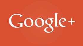 Google + se actualiza por todo lo alto con 18 nuevas funciones en la app y en la web