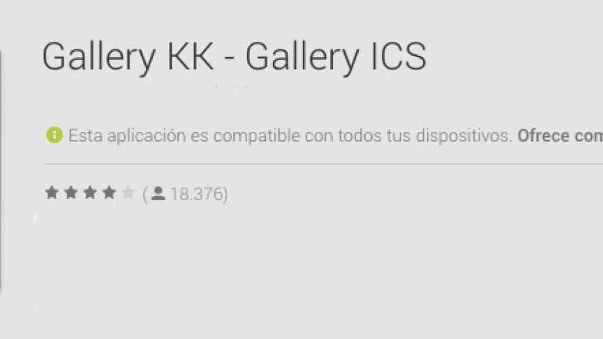 Recupera la aplicación original de Galería de fotos de Android con GalleryKK