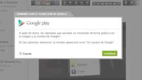 Google Play ya muestra tus opiniones con tu nombre de Google+