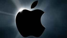 El logo de Apple.
