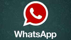Hazte invisible en Whatsapp y líbrate de los amigos pesados