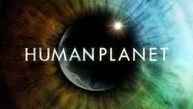 human-planet-logo