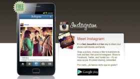 instagram-android-01