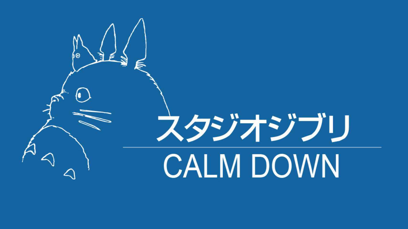 Studio Ghibli Calm Down