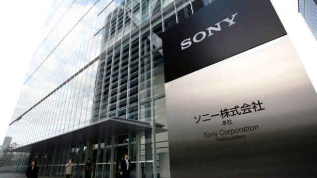 Sony HQ.