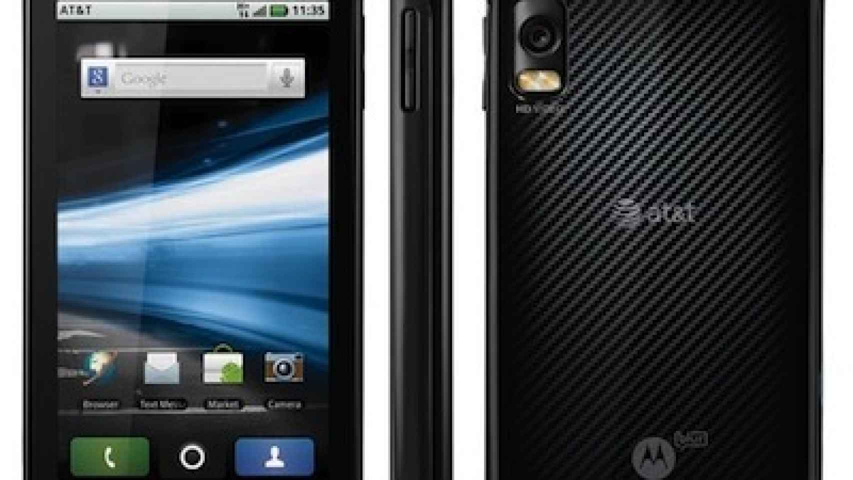 Nuevo vídeo promocional del Motorola Atrix 4G