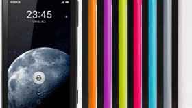 Xiaomi presenta el MI-One Youth Edition, misma potencia por menos precio