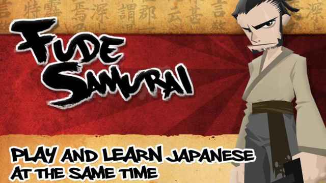 Aprende japonés a espadazos con Fude Samurai