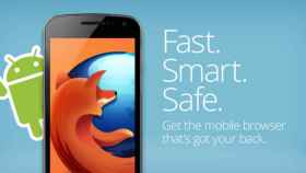 Firefox 20 y 21: El largo camino de las actualizaciones