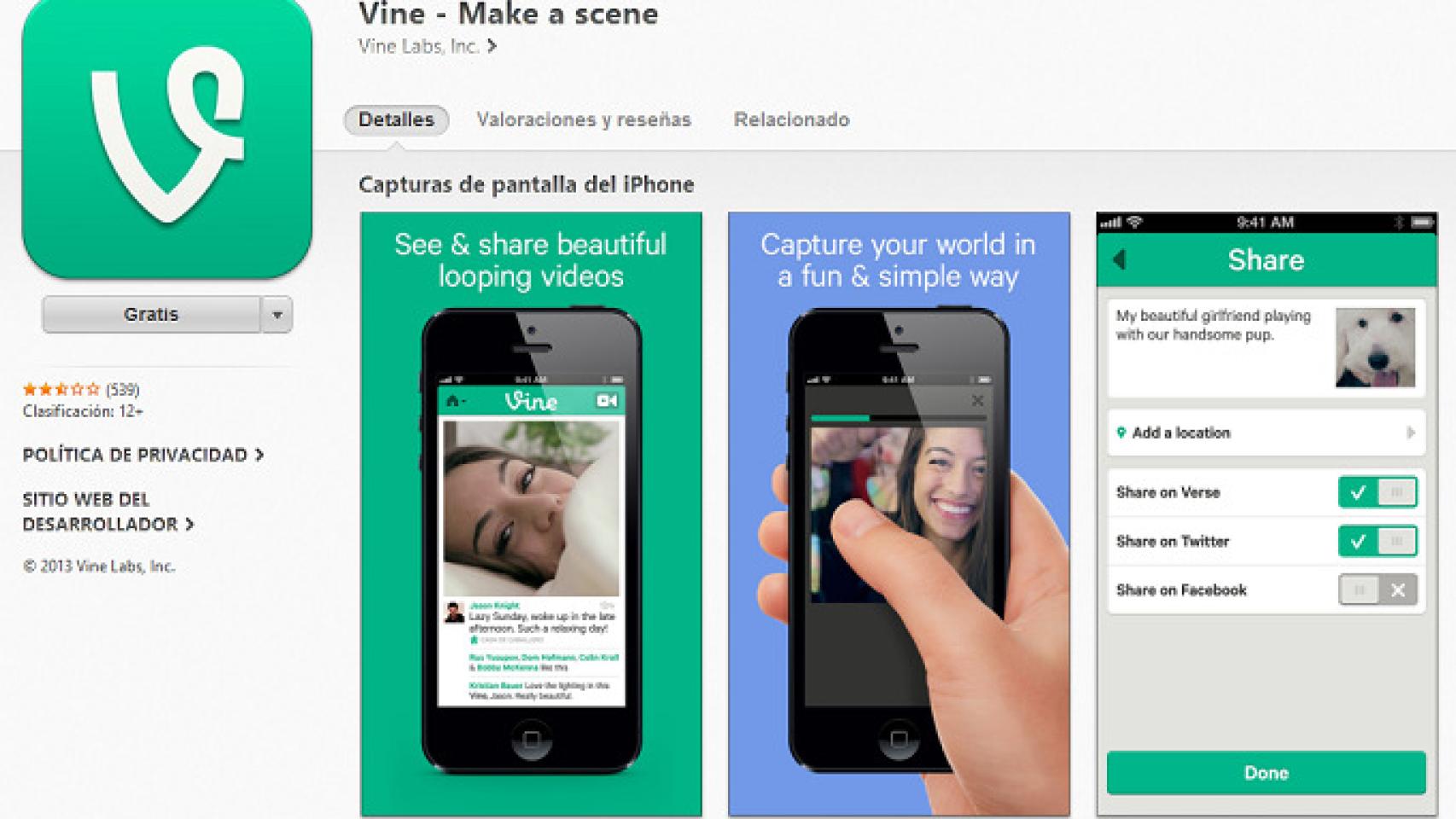 vine-app-store