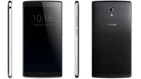 Huawei Honor 6 «Mulan» será presentado el 24 de Junio