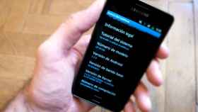 Samsung Galaxy S II NO recibirá ICS el 10 de Marzo: Cuidado con fiarse de cualquiera