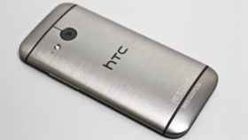 HTC cierra sus puertas en Latinoamérica