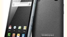 Samsung Galaxy Ace en Movistar: precios y puntos