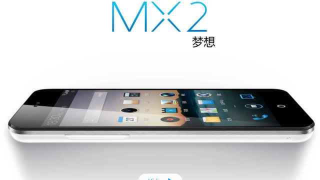 Meizu MX2: QuadCore, 2GB RAM , cámara de 8mpx… Meizu se pone las pilas