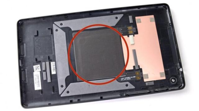 Así funciona la carga inalámbrica de la nueva Nexus 7