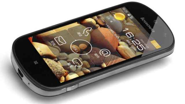 Nuevo Lenovo LePhone S2 Smartphone: Con personalidad