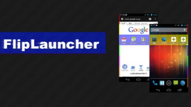 FlipLauncher: Abre tus aplicaciones en cualquier momento y desde cualquier sitio